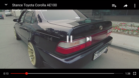 450x253  129 KB. Big one: 1920x1080  1168 KB