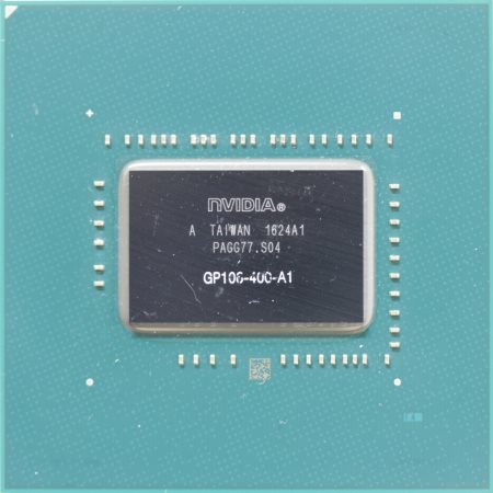 450x450  31 KB. Big one: 1000x1000  111 KB