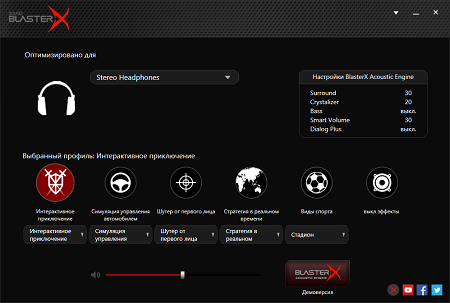 450x303  67 KB. Big one: 998x672  144 KB