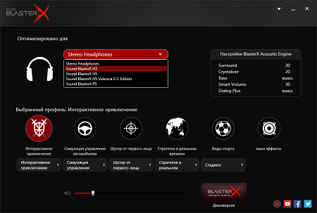 450x303  71 KB. Big one: 998x672  158 KB