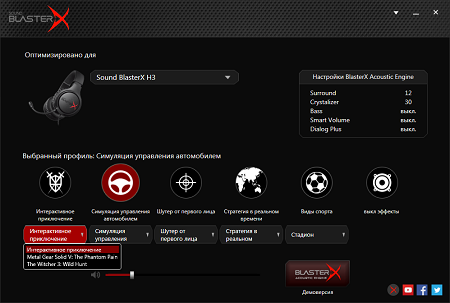 450x303  79 KB. Big one: 998x672  169 KB