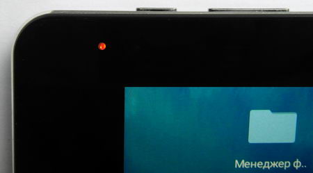 450x249  11 KB. Big one: 1150x636  93 KB