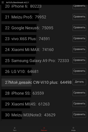 300x450  33 KB. Big one: 853x1280  108 KB