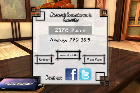 450x300  52 KB. Big one: 1280x853  187 KB