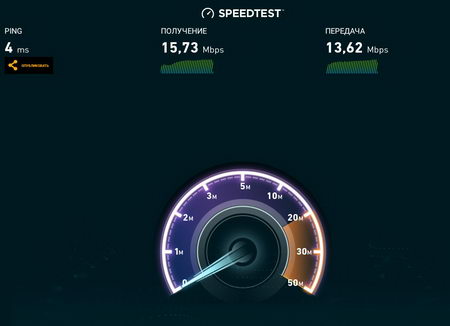 450x326  16 KB. Big one: 1166x844  58 KB