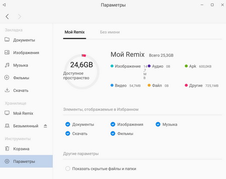 450x356  30 KB. Big one: 1184x936  99 KB