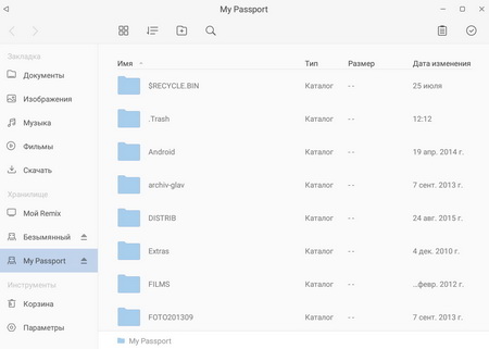 450x321  26 KB. Big one: 1361x971  95 KB