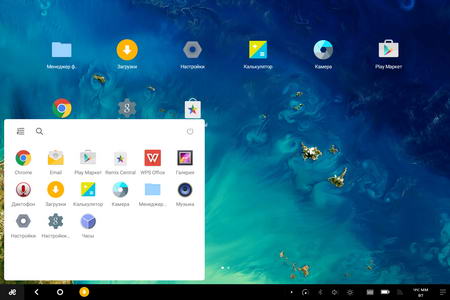 450x300  22 KB. Big one: 1280x853  185 KB