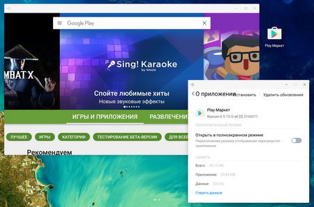 450x297  31 KB. Big one: 1280x853  221 KB