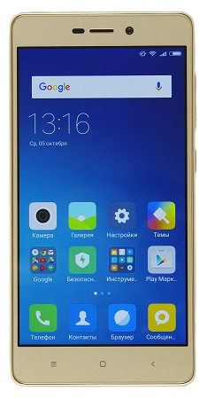 234x450  30 KB. Big one: 781x1500  235 KB