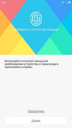 253x450  26 KB. Big one: 720x1280  60 KB