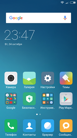 253x450  128 KB. Big one: 720x1280  989 KB