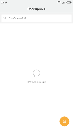 253x450  8 KB. Big one: 720x1280  25 KB