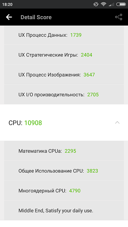 253x450  30 KB. Big one: 720x1280  73 KB