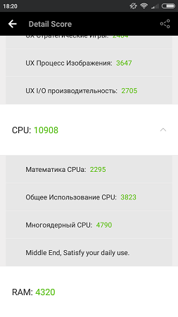 253x450  28 KB. Big one: 720x1280  69 KB