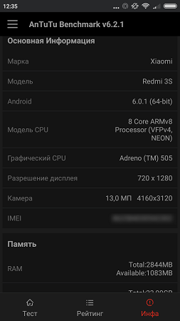 253x450  36 KB. Big one: 720x1280  98 KB