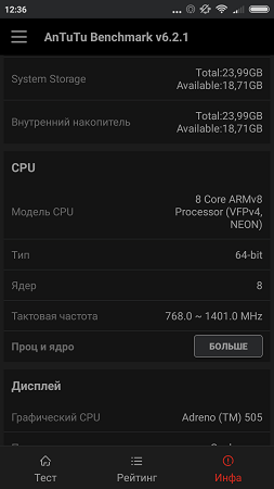 253x450  36 KB. Big one: 720x1280  84 KB