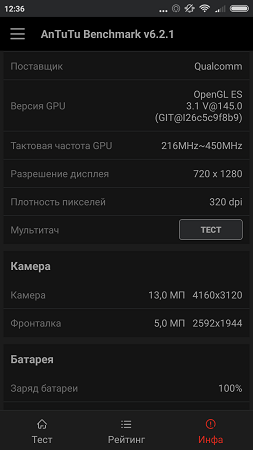 253x450  36 KB. Big one: 720x1280  84 KB