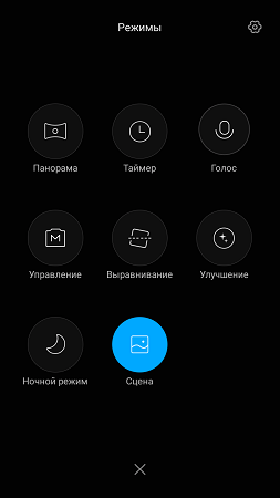 253x450  23 KB. Big one: 720x1280  56 KB