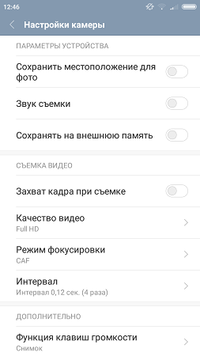 200x356  29 KB. Big one: 720x1280  83 KB