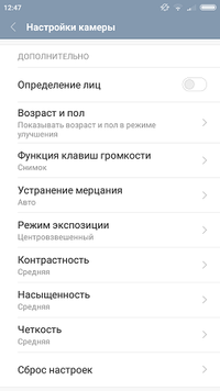 200x356  27 KB. Big one: 720x1280  75 KB