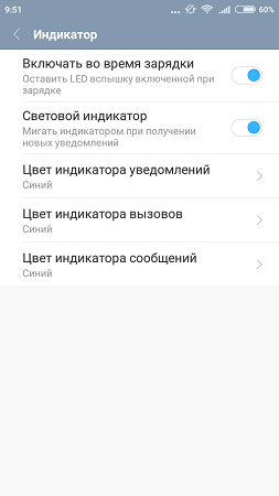 253x450  25 KB. Big one: 720x1280  65 KB