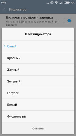 253x450  22 KB. Big one: 720x1280  53 KB