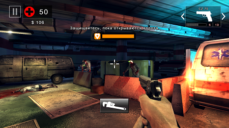 450x253  200 KB. Big one: 1280x720  1268 KB