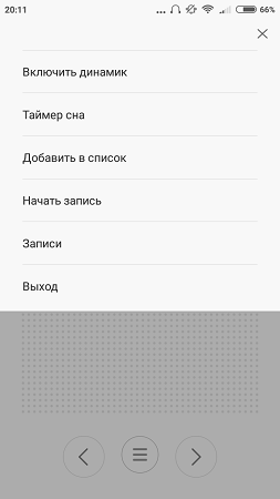 253x450  22 KB. Big one: 720x1280  43 KB