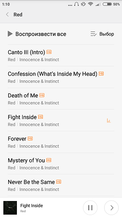 253x450  38 KB. Big one: 720x1280  97 KB