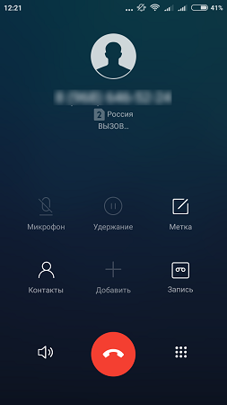 253x450  40 KB. Big one: 720x1280  101 KB