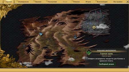 450x252  28 KB. Big one: 1920x1080  282 KB