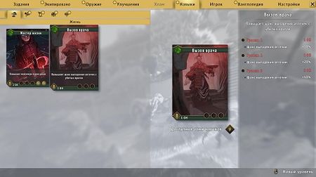 450x252  19 KB. Big one: 1920x1080  158 KB