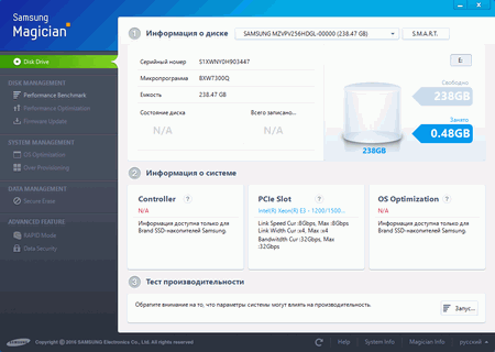 450x320  18 KB. Big one: 1024x728  106 KB