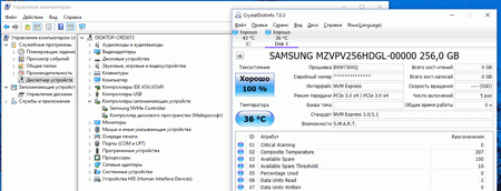 450x172  17 KB. Big one: 1272x487  117 KB
