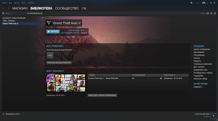 450x249  80 KB. Big one: 1410x781  655 KB