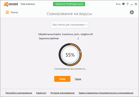 450x315  12 KB. Big one: 802x562  27 KB