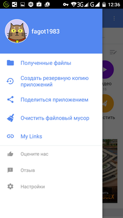 253x450  48 KB. Big one: 720x1280  131 KB