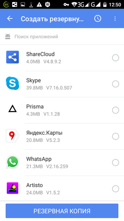 253x450  39 KB. Big one: 720x1280  110 KB