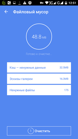 253x450  24 KB. Big one: 720x1280  56 KB