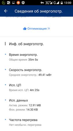 253x450  34 KB. Big one: 720x1280  89 KB