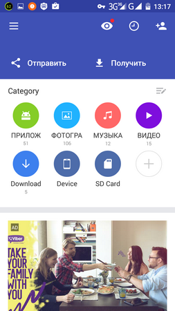 253x450  117 KB. Big one: 720x1280  401 KB