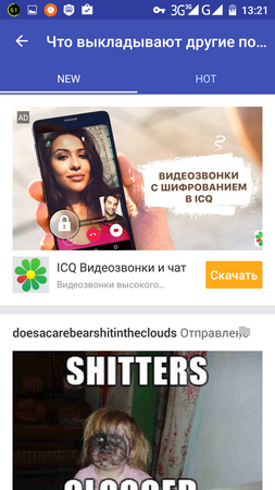 253x450  169 KB. Big one: 720x1280  518 KB