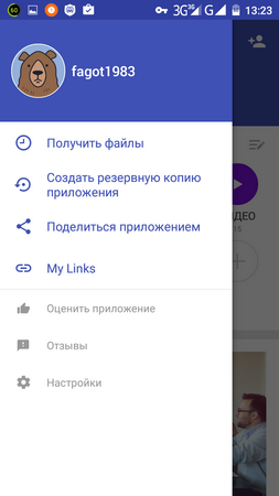 253x450  45 KB. Big one: 720x1280  112 KB
