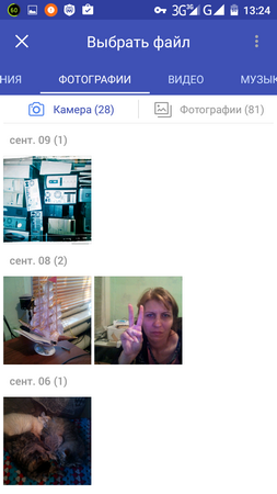 253x450  102 KB. Big one: 720x1280  272 KB