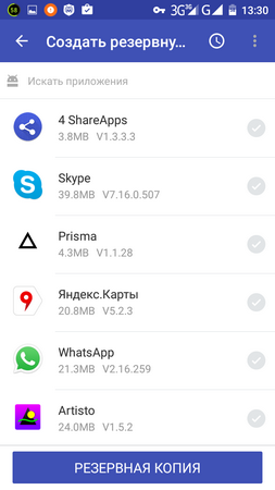 253x450  41 KB. Big one: 720x1280  110 KB