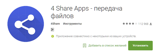 600x200  58 KB. Big one: 721x245  32 KB