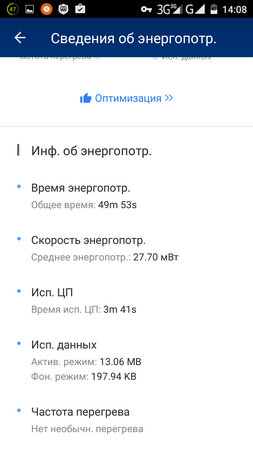 253x450  34 KB. Big one: 720x1280  90 KB