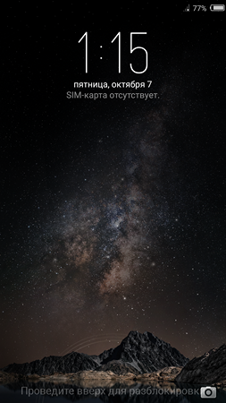 253x450  186 KB. Big one: 1080x1920  2917 KB