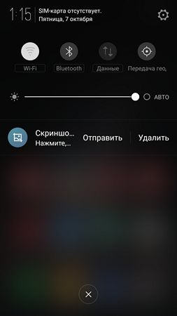 253x450  111 KB. Big one: 1080x1920  238 KB
